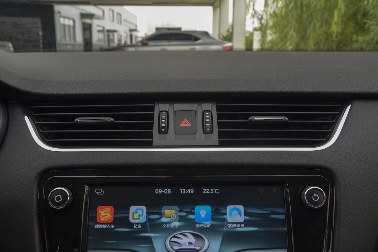 2018款明锐1.2T TSI230 DSG豪华版