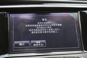 2017款昂科威1.5T自动两驱精英型20T