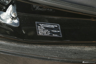 2016款睿骋1.8T自动智享版尊驰型