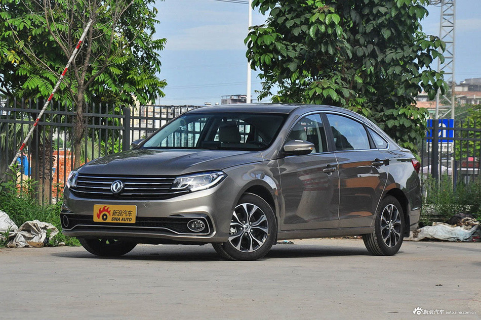 2017款景逸S50 1.5L手动尊享型