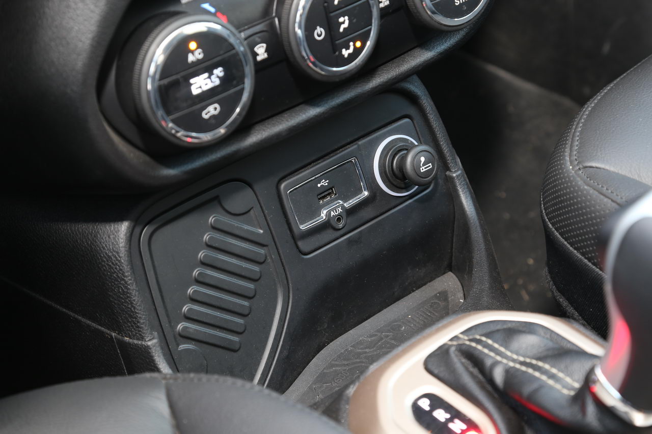 2016款自由侠1.4T自动智能版 