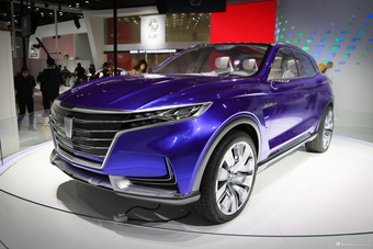 2017广州车展实拍荣威Vision-E概念车 再次让人惊叹