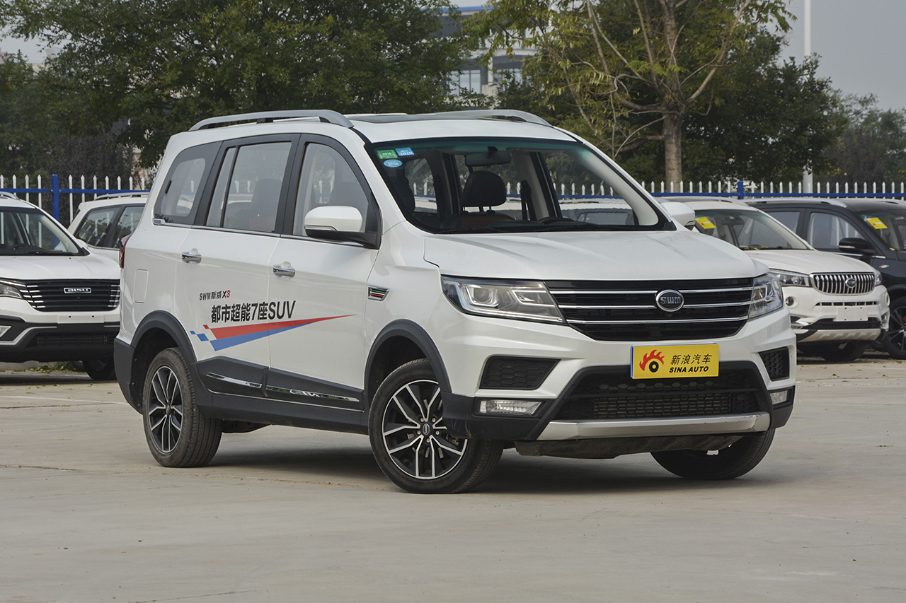 2017款斯威X3 1.5T手动时尚型