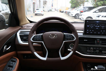 2018款北汽幻速S7 1.5T 自动尊贵型