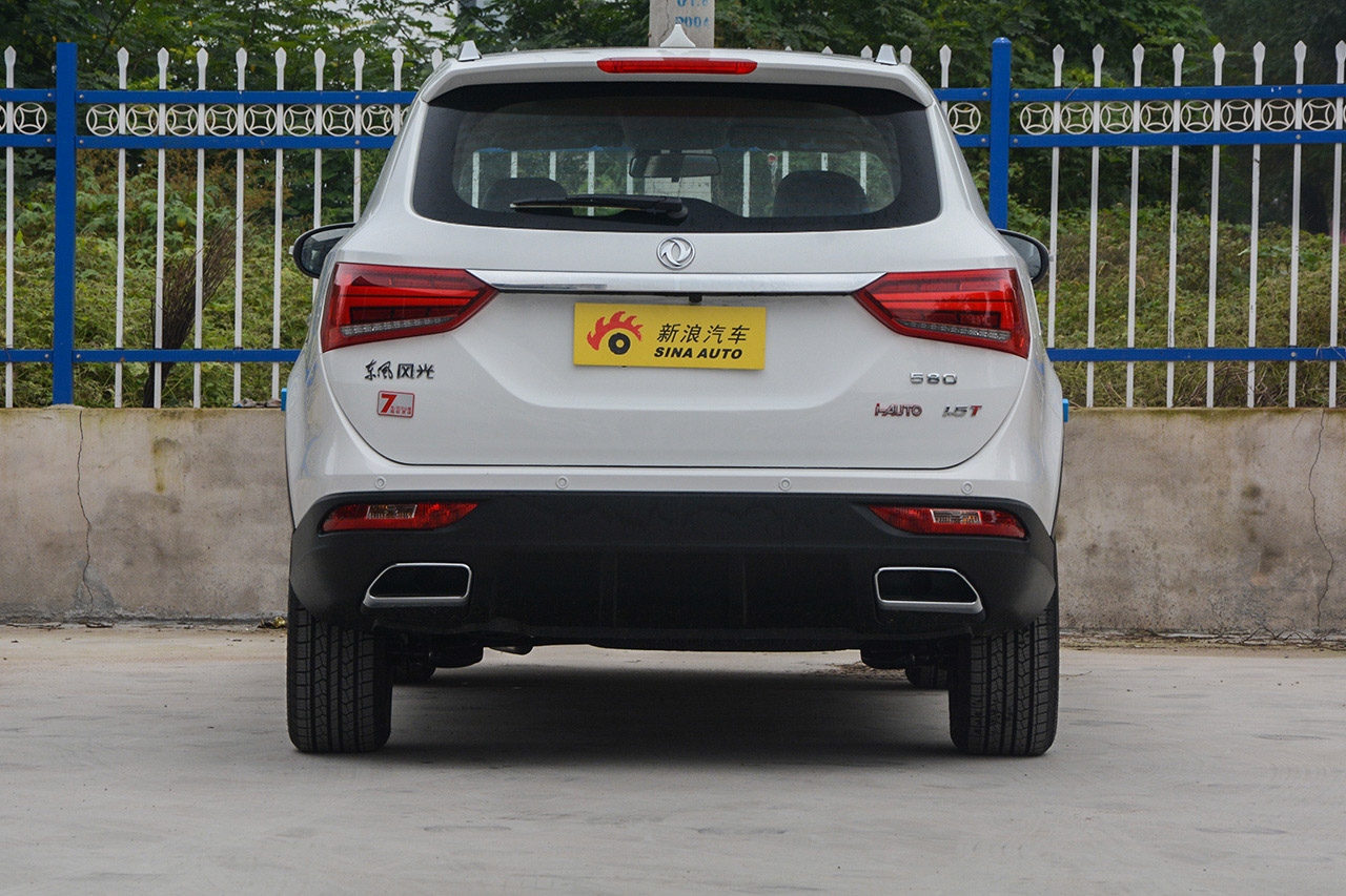 2017款风光580 1.5T自动智尚型