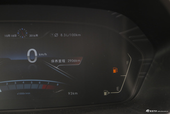 2017款北汽威旺M50F 1.5L手动舒适型