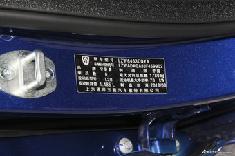 2018款宝骏360 1.5L自动精英型