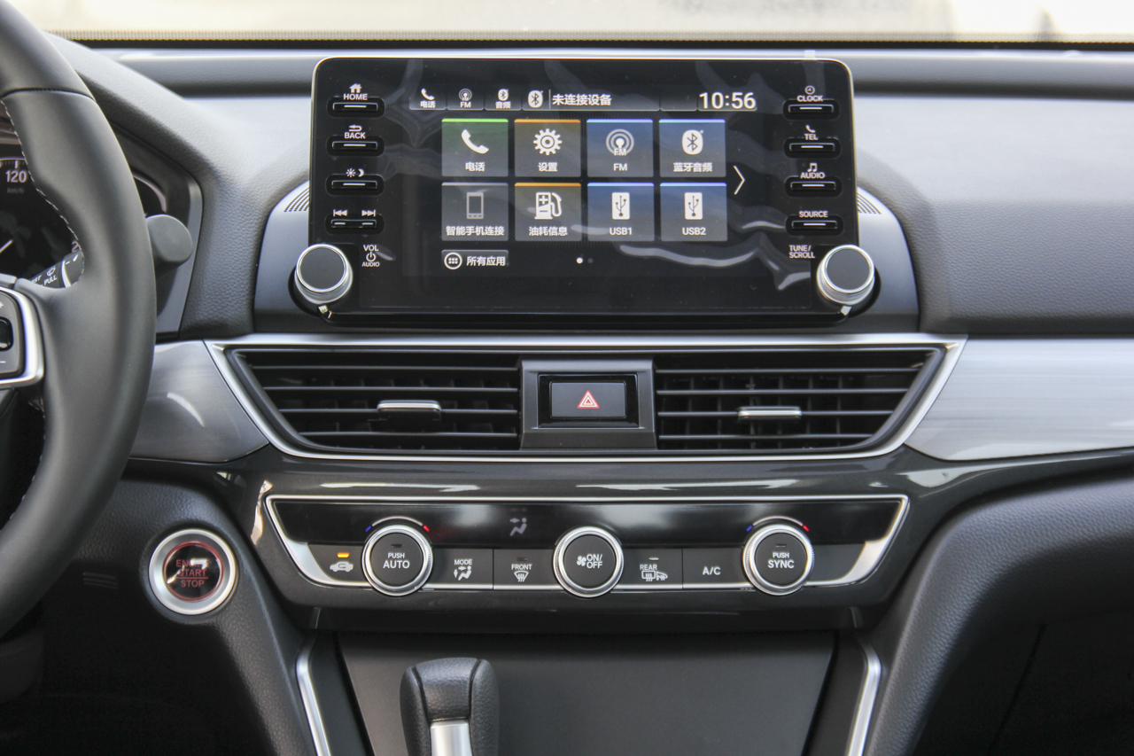 2019款INSPIRE 1.5T自动260TURBO 精悦版 国V