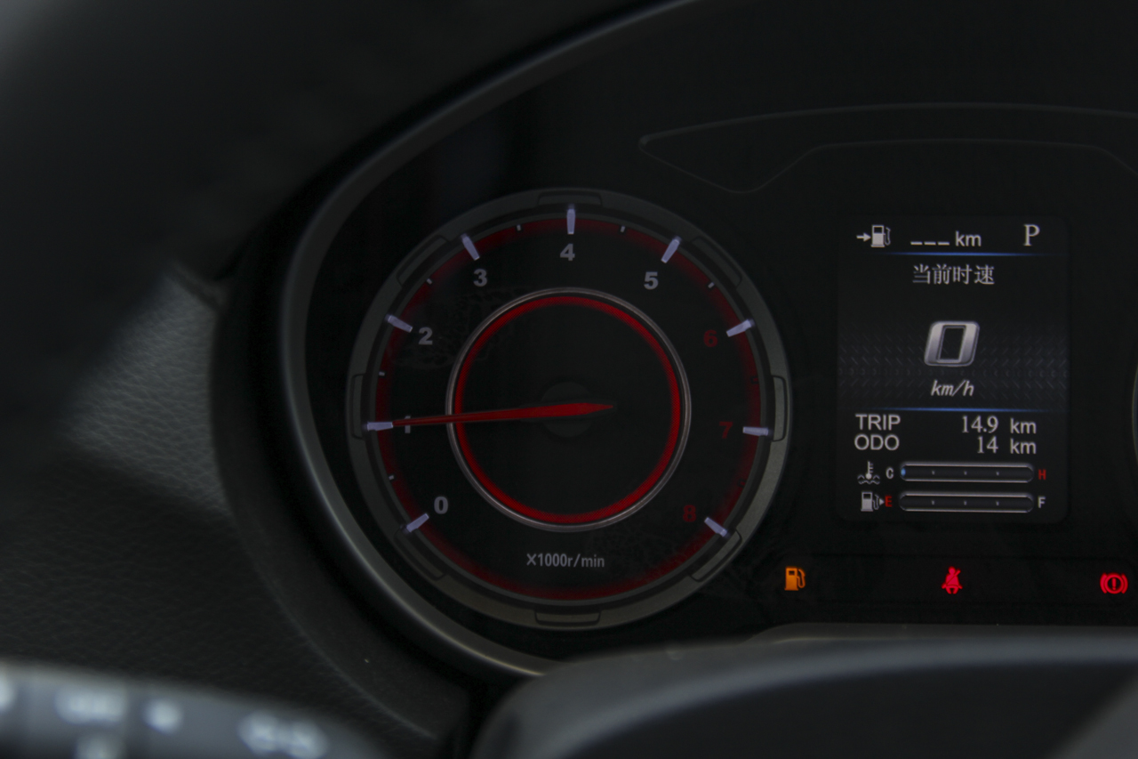 2018款海马S5 1.5T CVT尊贵型