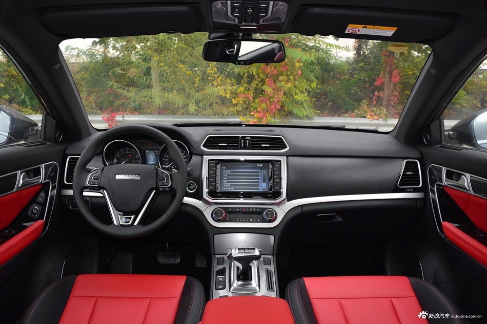 2017款哈弗H6 Coupe 2.0T自动两驱精英型蓝标