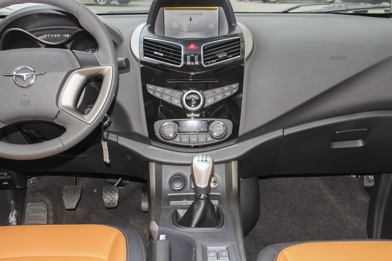 2015款海马S5 1.6L手动智能豪华型