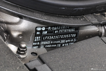 2016款迈腾1.8T自动TSI智享舒适型