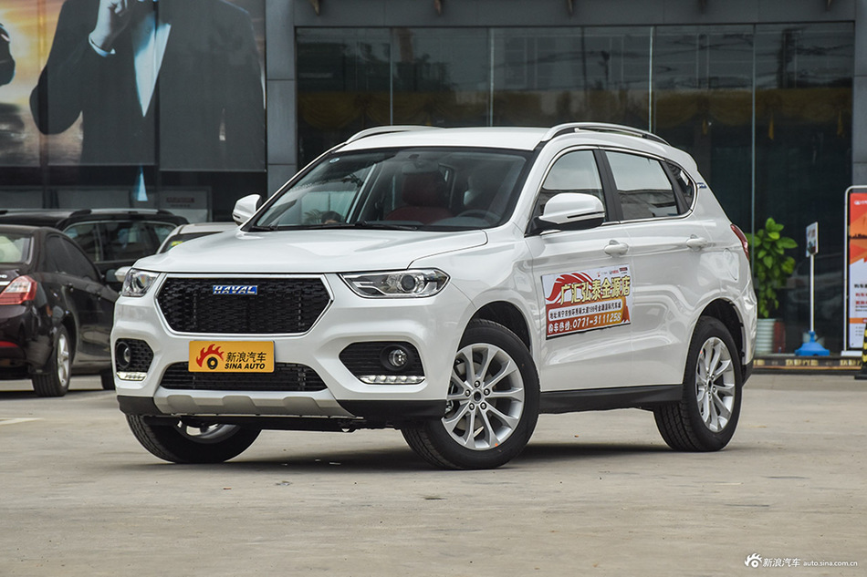 2017款哈弗H2 1.5T手动两驱精英型蓝标