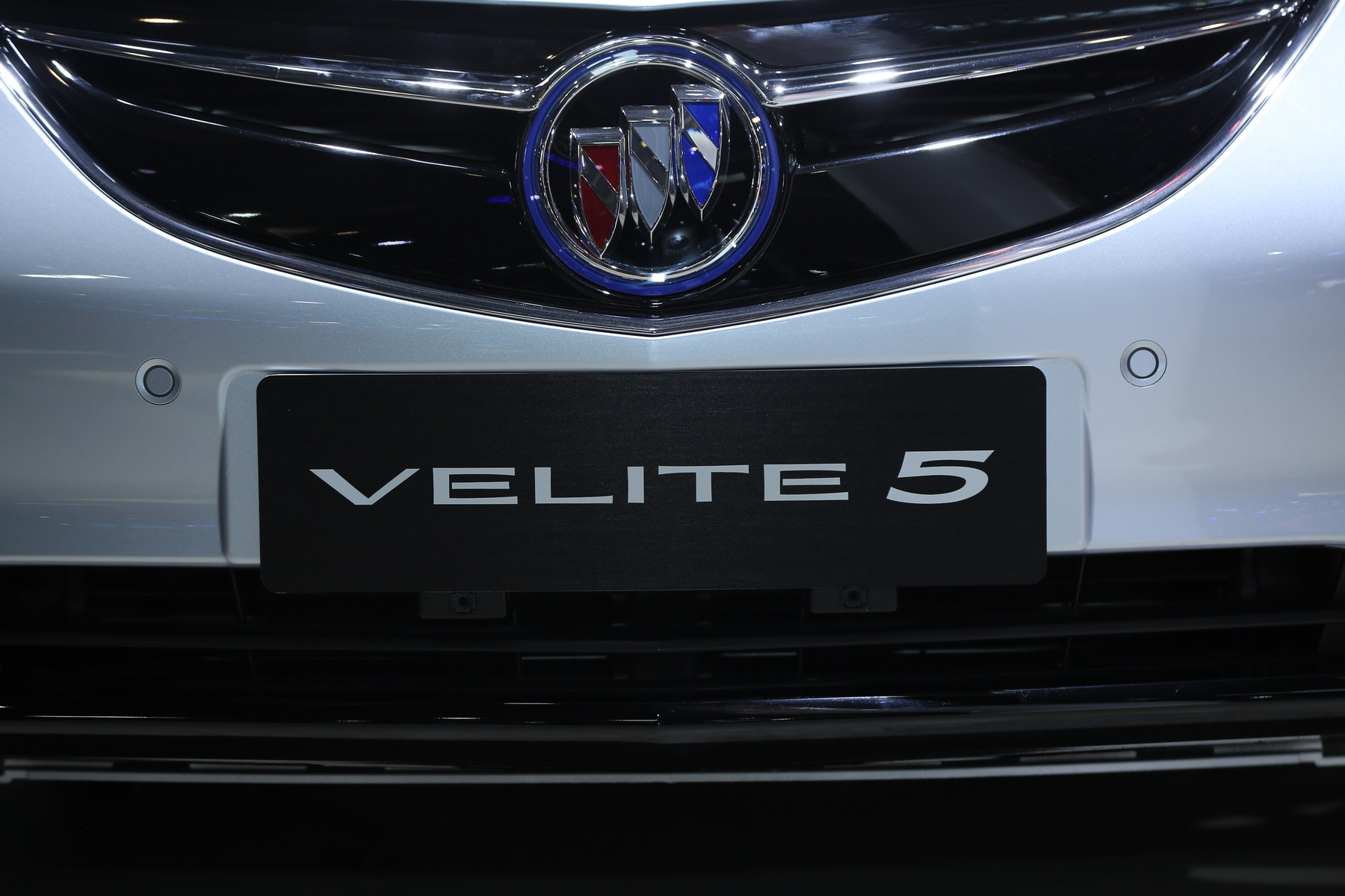 VELITE 5新能源