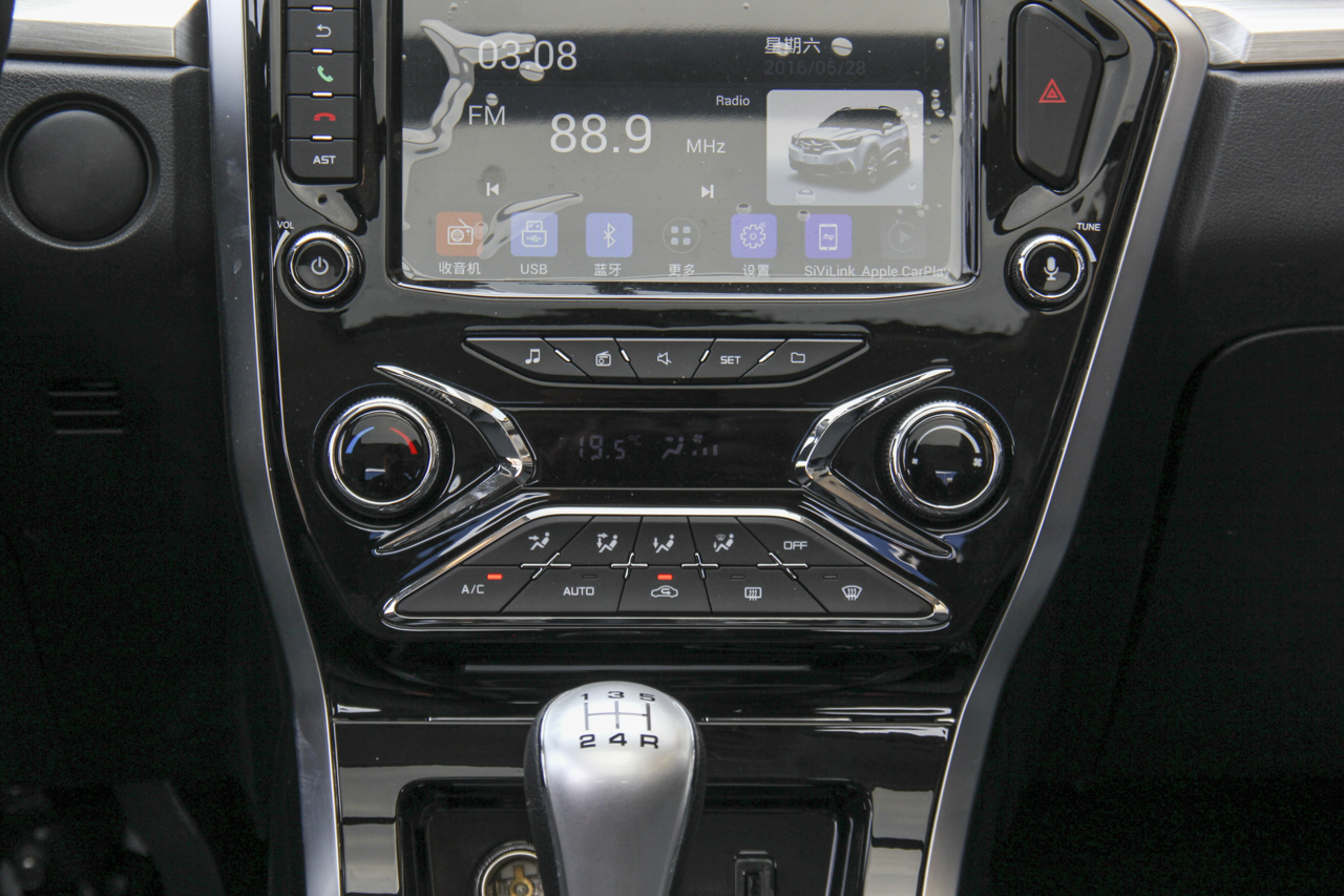 2018款海马S5青春版 1.6L手动豪华定制版