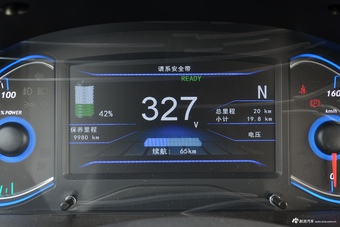 2016款北汽新能源EV160 电动轻快版
