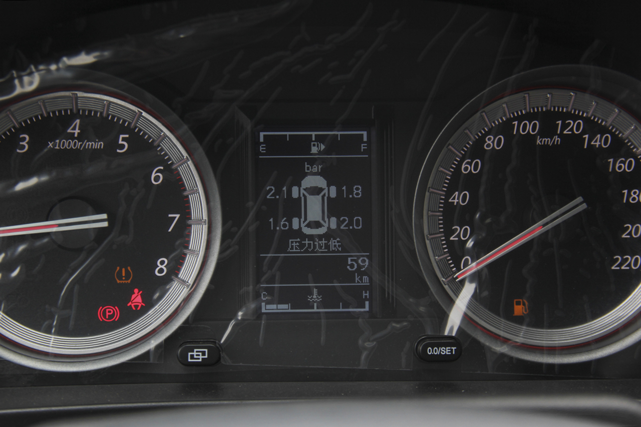 2017款景逸X5 2.0L手动尊贵型