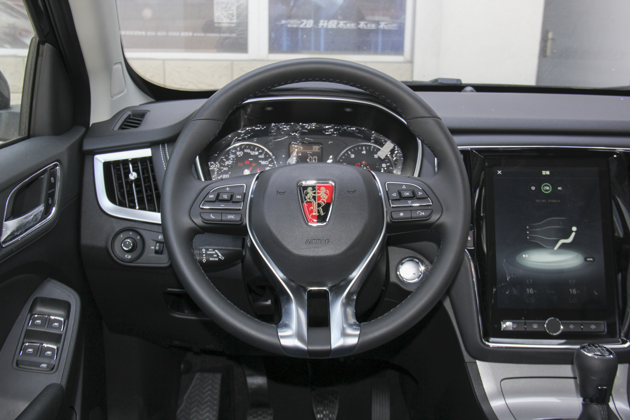 2018款荣威RX5 1.5T 20T手动两驱互联网智惠版