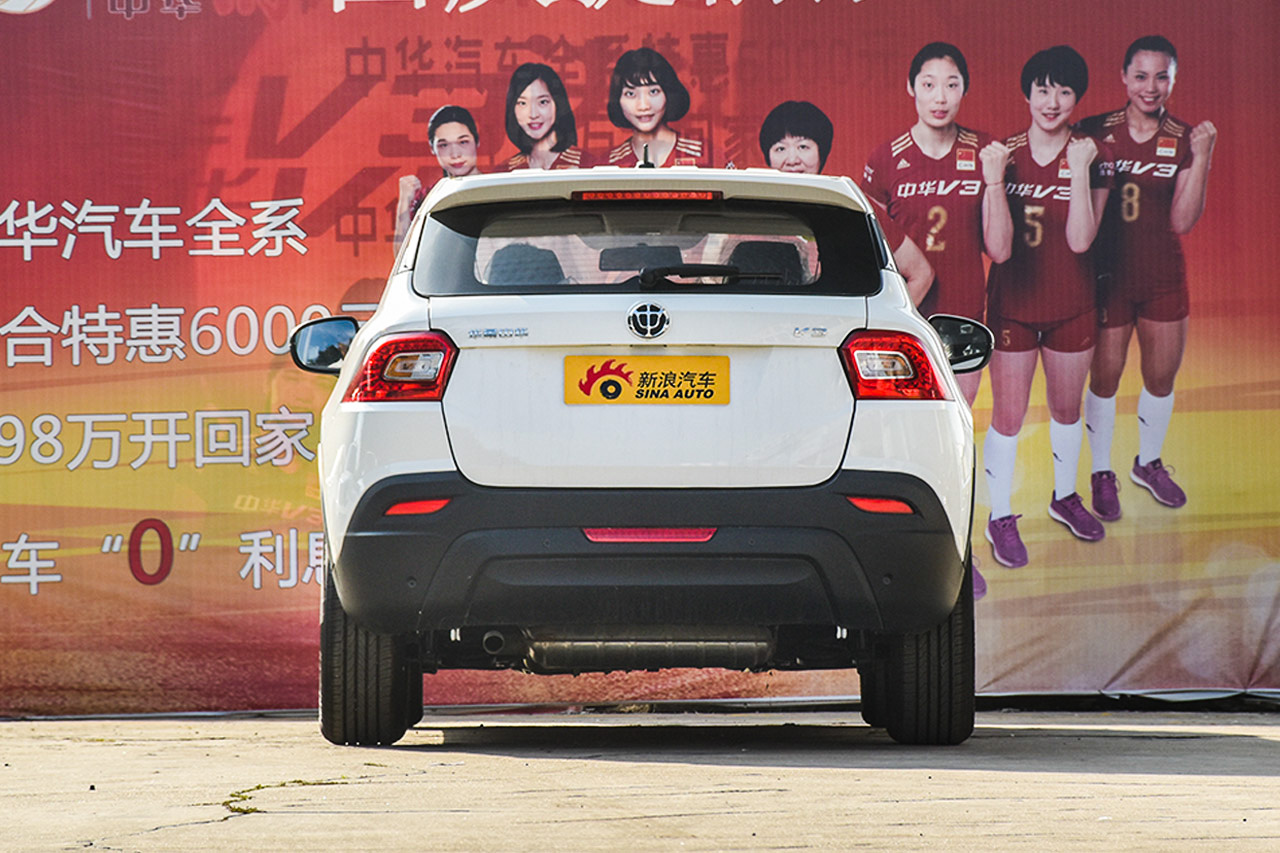 2016款中华V3 1.5L自动舒适型