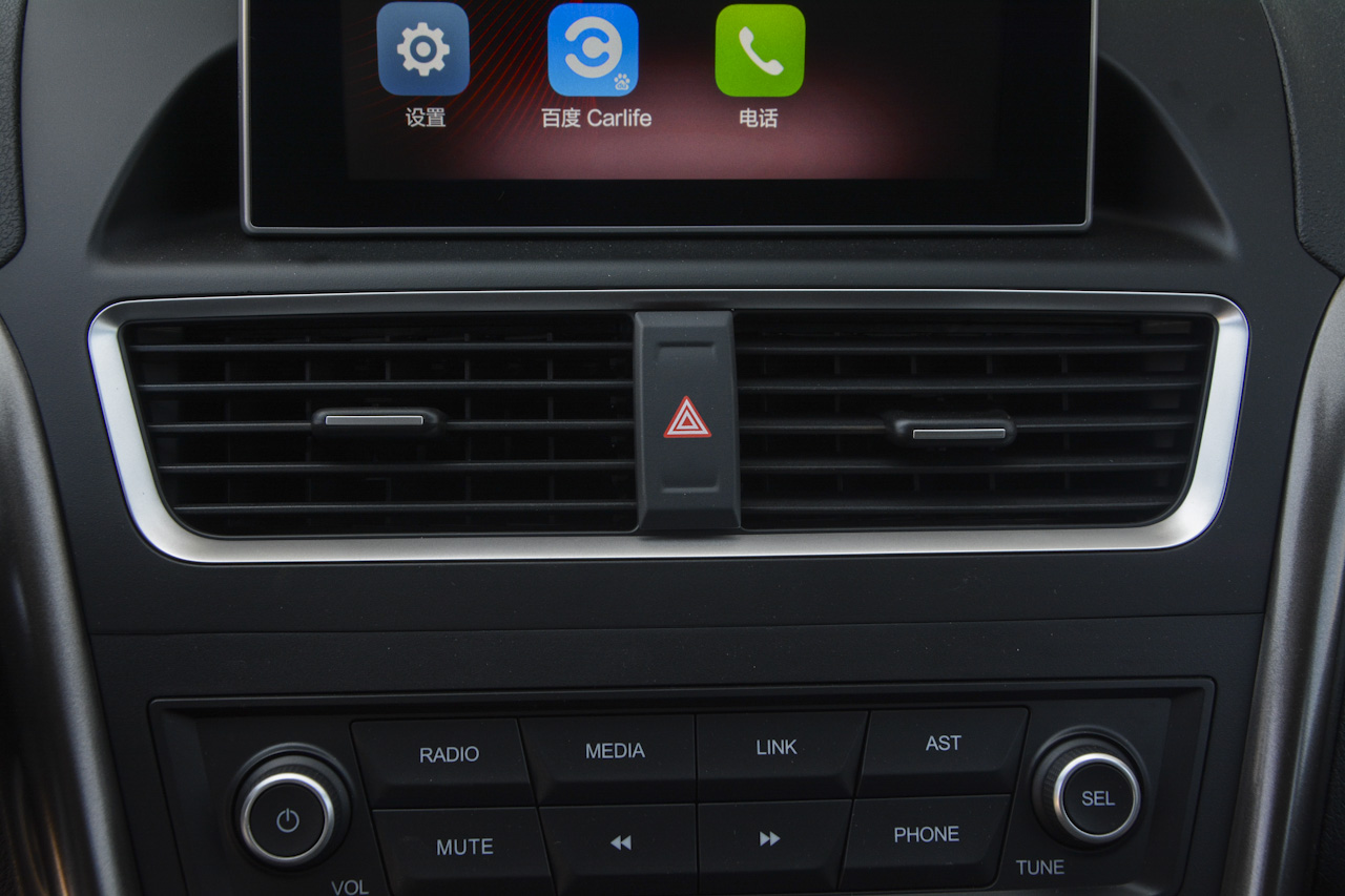 2017款奔腾X80 1.8T自动豪华型 