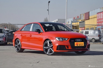 2017款奥迪RS3 2.5T Limousine自动