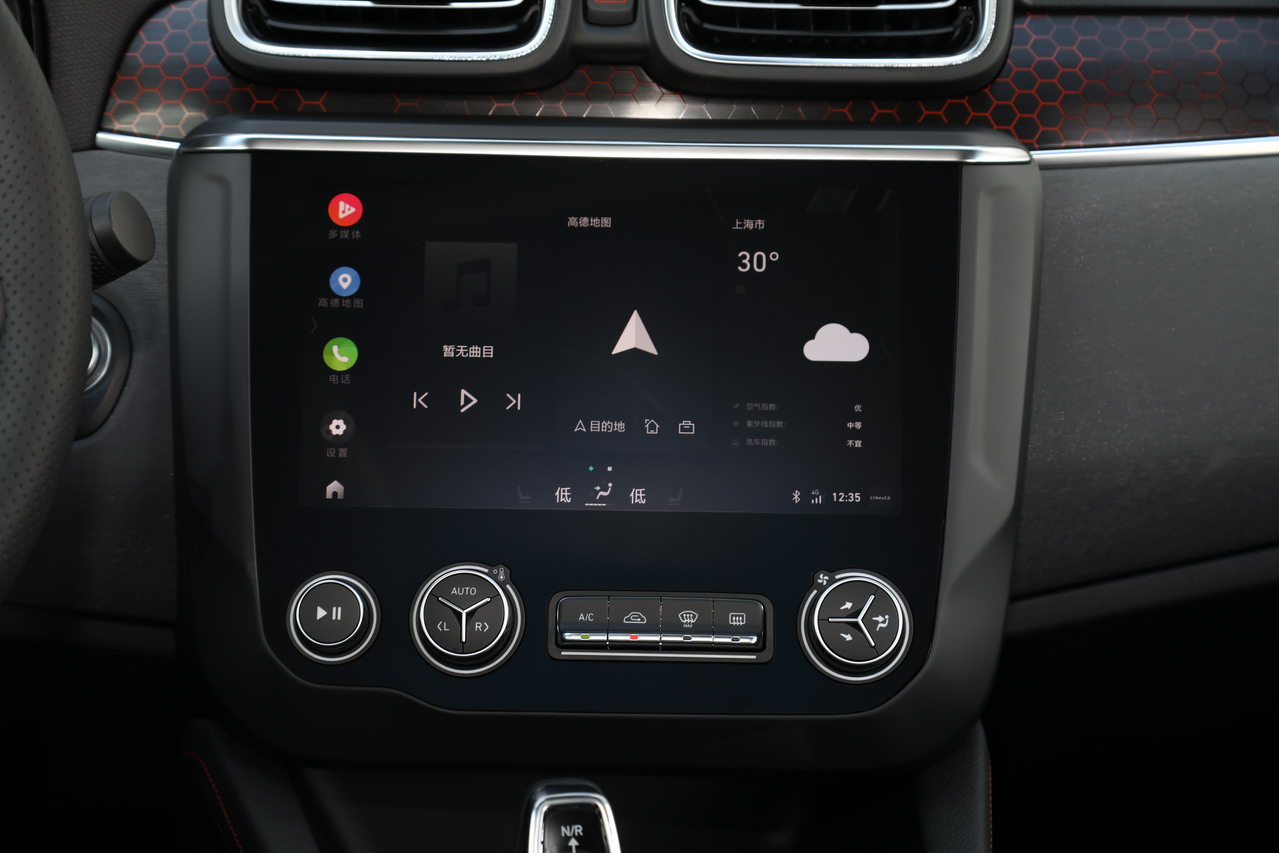 2018款领克03 基本型