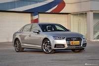 2017款奥迪A4L 2.0T自动45TFSI quattro运动型