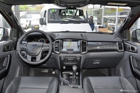 2017款撼路者2.0T自动四驱旗舰版汽油7座