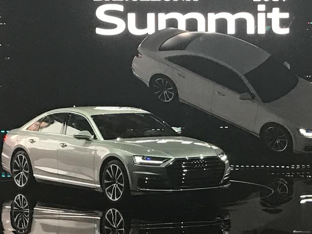 奥迪全球品牌峰会