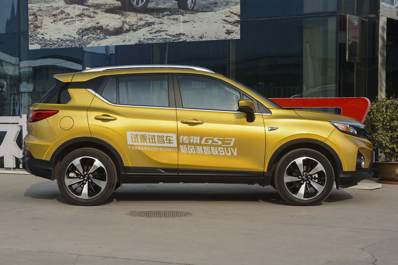 2017款传祺GS3 200T 1.3T自动豪华版