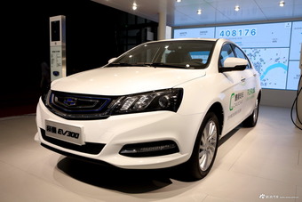 吉利帝豪EV300