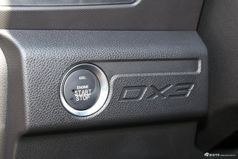 2016款东南DX3 1.5L手动尊贵型