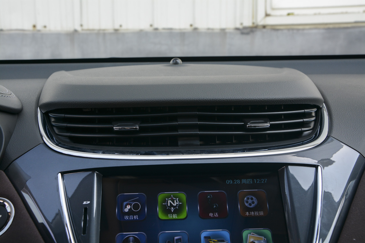 2017款迈锐宝1.5T 自动豪华版