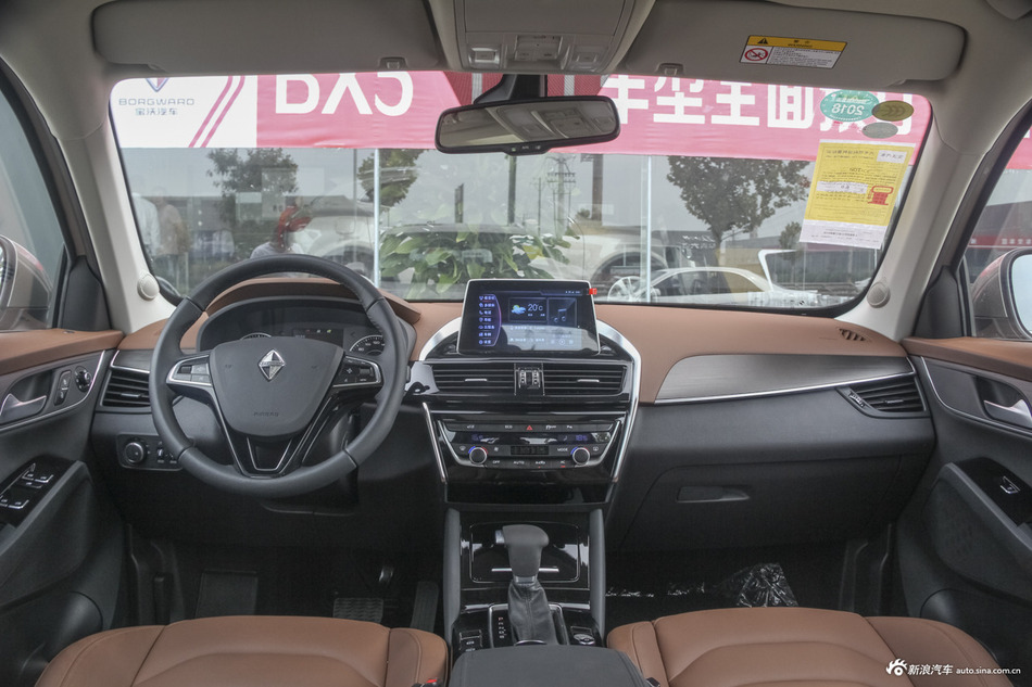 2017款宝沃BX5 20TGDI 1.4T自动两驱领先型
