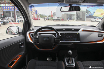 2017款吉利远景X1 1.3L自动乐趣版