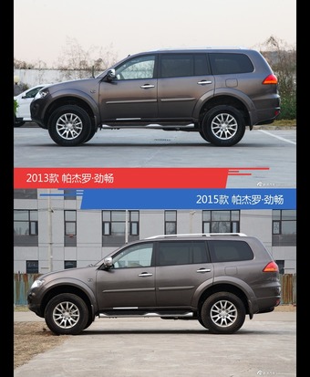 帕杰罗·劲畅新老车型外观/内饰有何差异