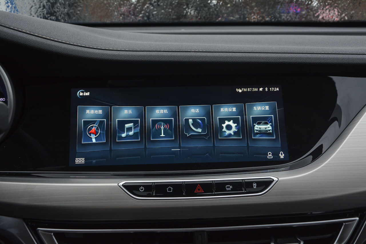 2018款逸动1.6L GDI手动尊尚型