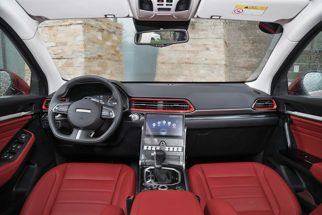 2018款哈弗F5 1.5T i潮版