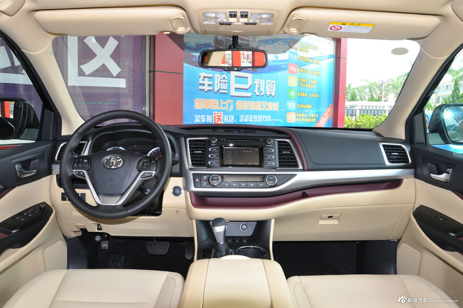 2017款汉兰达2.0T自动四驱豪华版7座