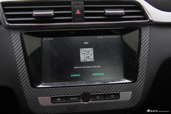 2017款名爵ZS 1.5L手动尊享互联网版