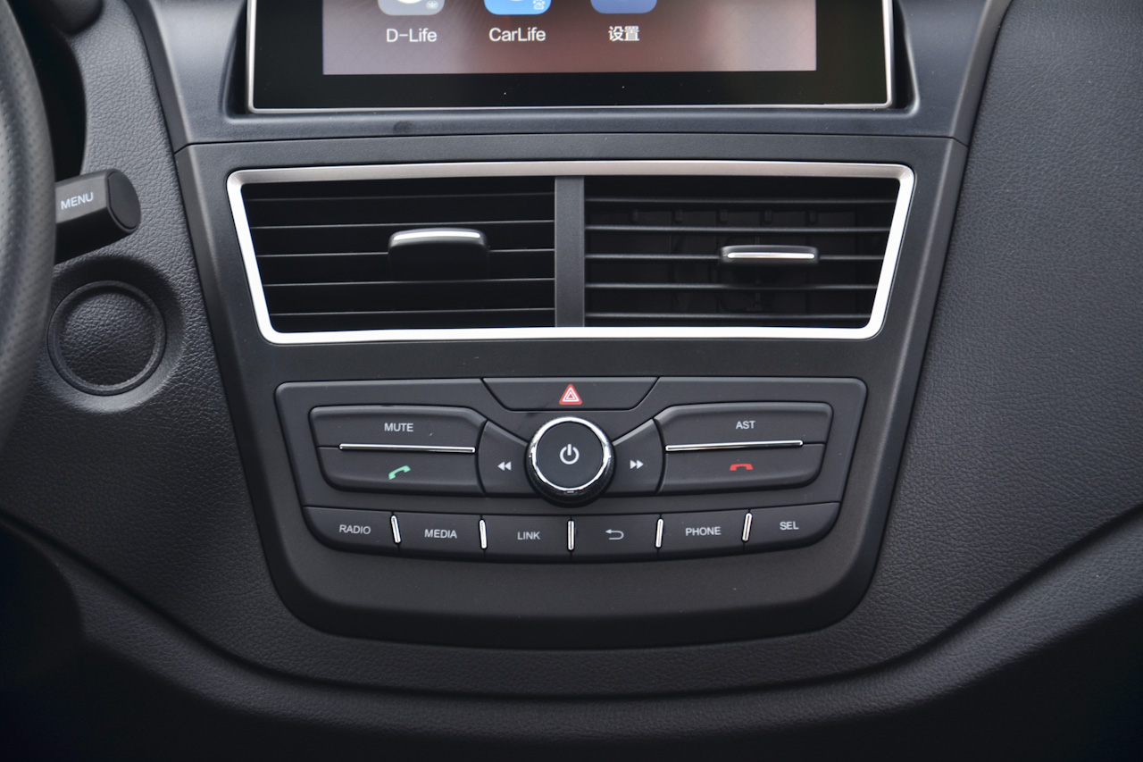 2017款奔腾X40 1.6L手动豪华型