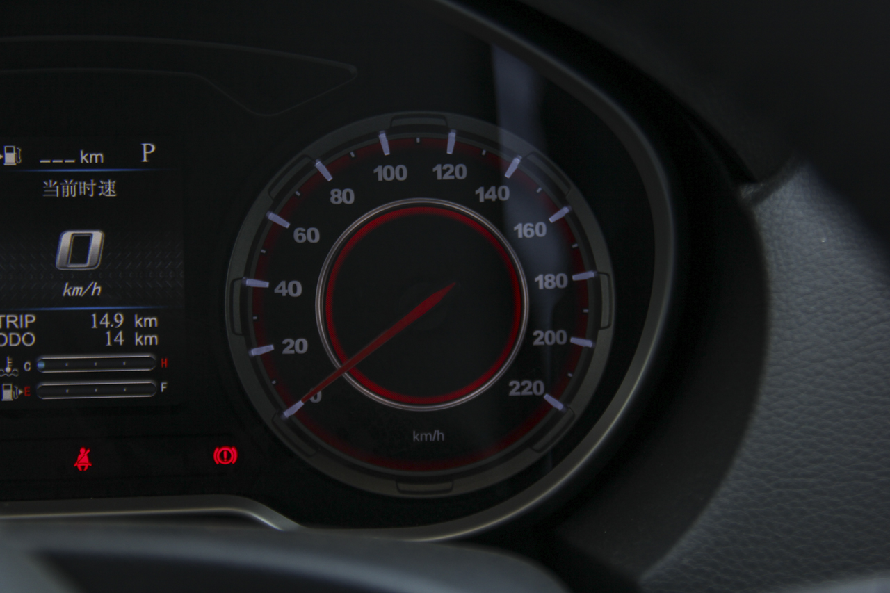 2018款海马S5 1.5T CVT尊贵型