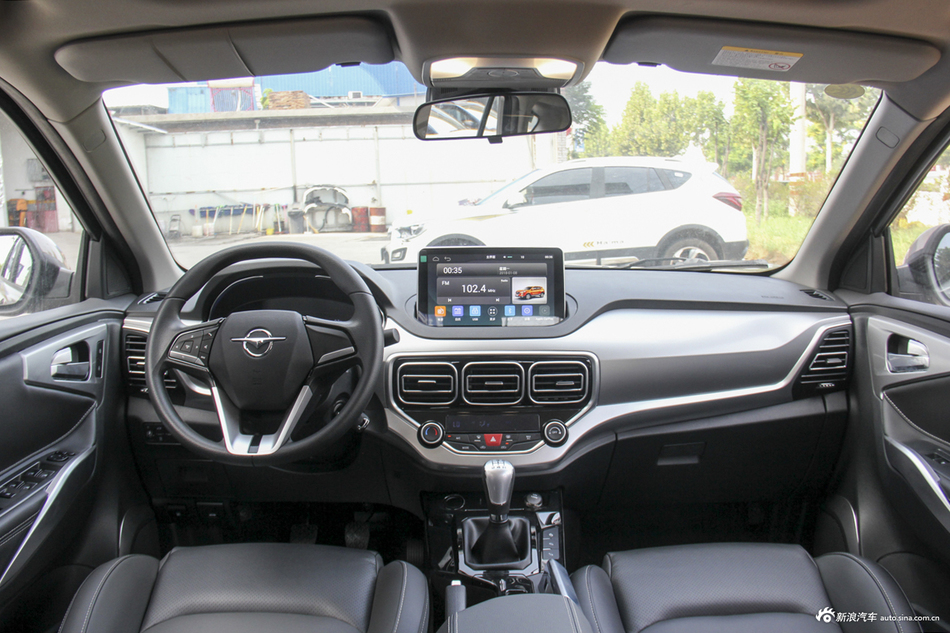 2019款海马S5 1.6L手动豪华型160