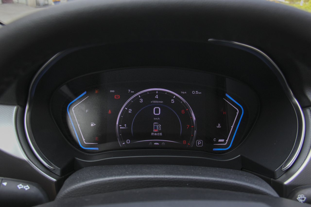 2019款海马S5 1.5T自动旗舰型230T