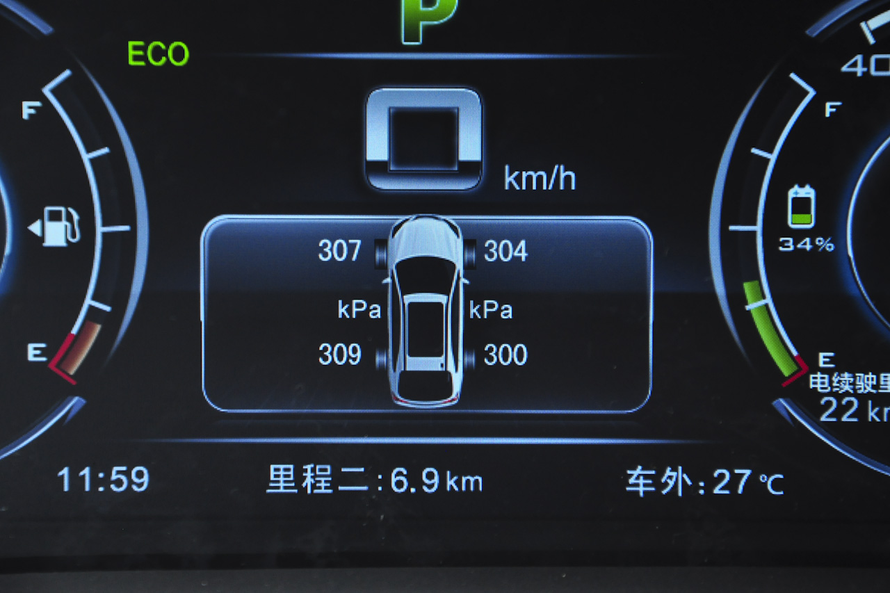 2015款比亚迪唐2.0T自动四驱旗舰型