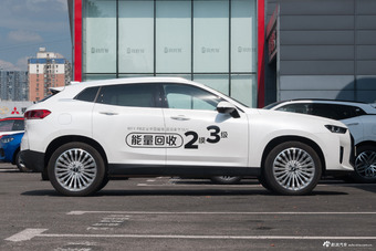 2018款WEY P8 旗舰型