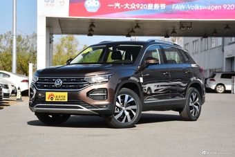 2019款探岳2.0T自动四驱豪华型330TSI