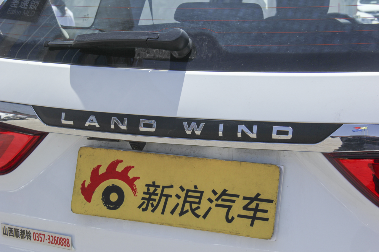 2018款陆风X8 1.8T手动汽油4X4豪华型