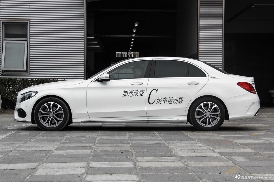 奔驰C级低价促销 新浪购车最高优惠9.98万元