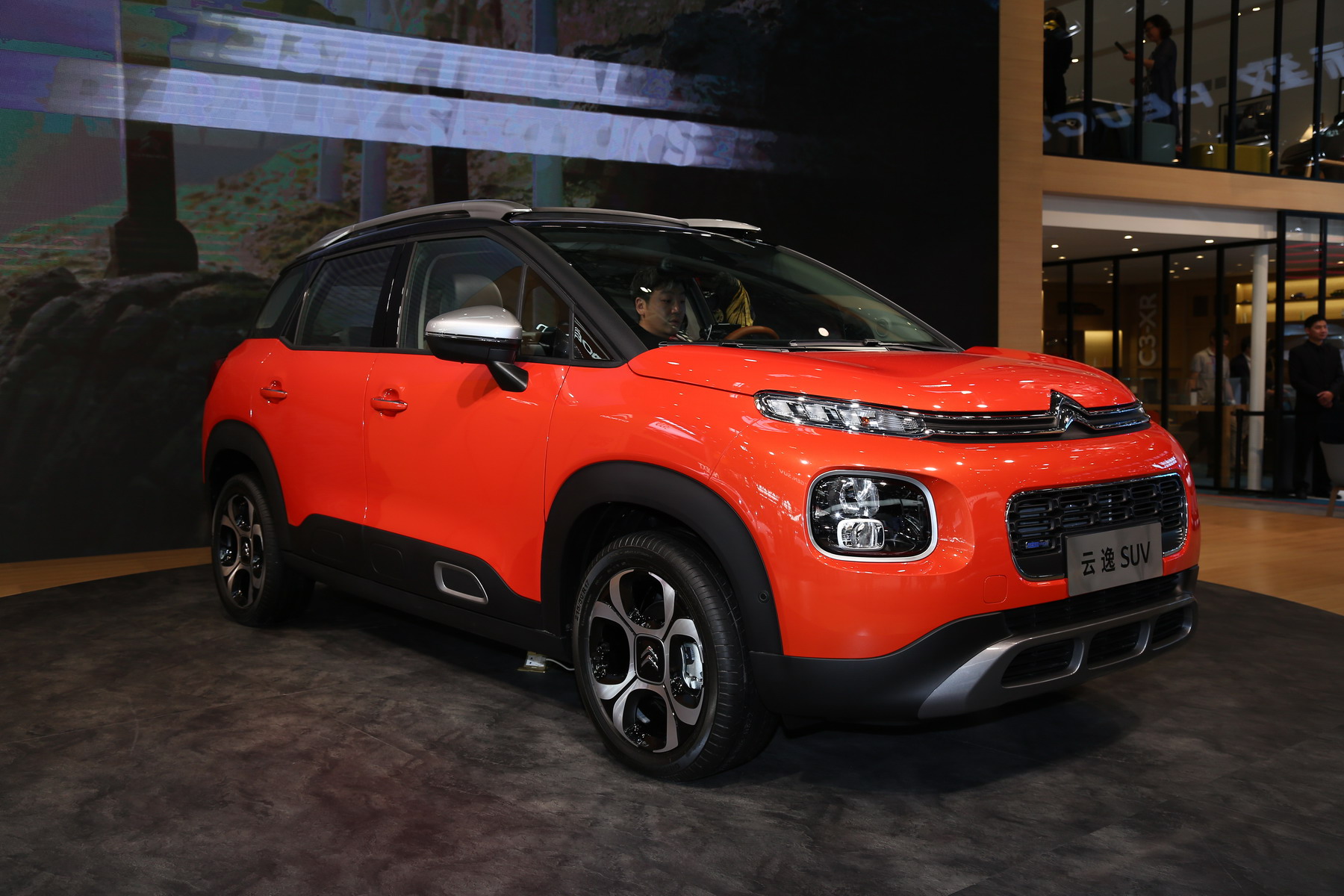 云逸C4 AIRCROSS